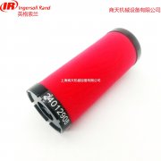 英格索蘭空氣壓縮機配件過(guò)濾器濾芯24012908