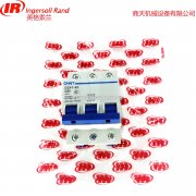 英格索蘭冷凍式干燥機配件自動(dòng)空氣開(kāi)關(guān)9928274